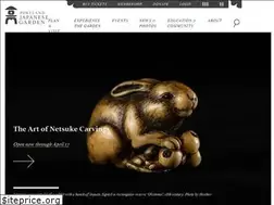 Sites similar to japanesegarden.org