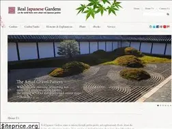 Sites similar to japanesegardens.jp