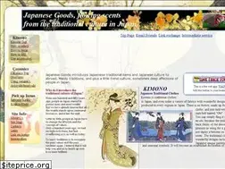 Sites similar to japanesegoods.jp