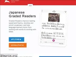 Sites similar to japanesegradedreaders.com