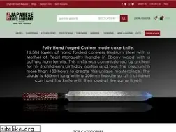 Sites similar to japaneseknifecompany.com