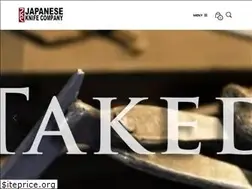 Sites similar to japaneseknifecompany.se