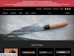 Sites similar to japaneseknifeimports.com