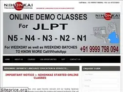 Sites similar to japaneselanguage.co