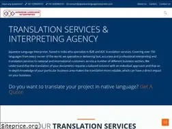 Sites similar to japaneselanguageinterpreter.com