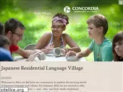 Sites similar to japaneselanguagevillage.org