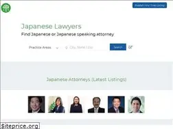 Sites similar to japaneselawyers.com