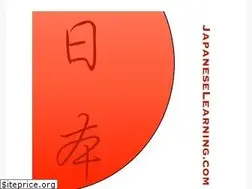 Sites similar to japaneselearning.com