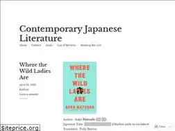 Sites similar to japaneselit.net