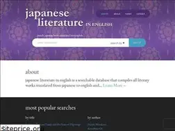 Sites similar to japaneseliteratureinenglish.com