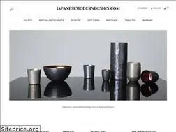 Sites similar to japanesemoderndesign.com