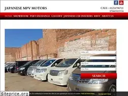 Sites similar to japanesempvmotors.co.uk