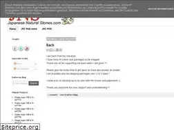 Sites similar to japanesenaturalstones.blogspot.com