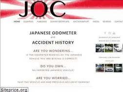 Sites similar to japaneseodometercheck.com