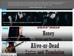 Sites similar to japaneseonestoplyrics.blogspot.com