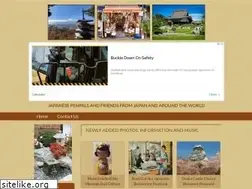 Sites similar to japanesepenpals.net