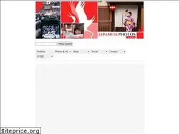 Sites similar to japanesephotos.asia