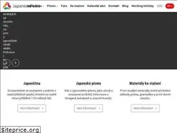 Sites similar to japanesepoint.cz