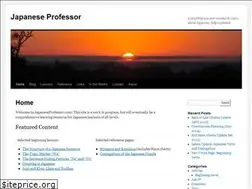 Sites similar to japaneseprofessor.com