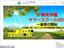 Sites similar to japaneseschool.org