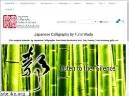 Sites similar to japaneseshodo.com