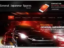 Sites similar to japanesespares.com.au