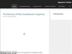 Sites similar to japanesetactics.com