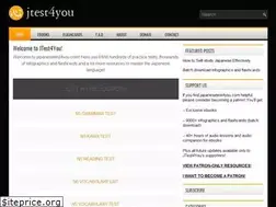 Sites similar to japanesetest4you.com