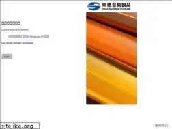 Sites similar to japaneseusedcarsale.com