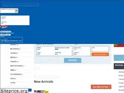 Sites similar to japanesevehicle.com