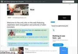 Sites similar to japaneseverbconjugator.com