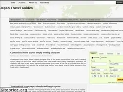 Sites similar to japanesewanderer.com
