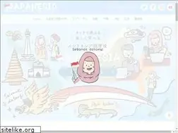 Sites similar to japanesia.net