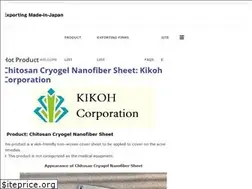 Sites similar to japanexporting.biz