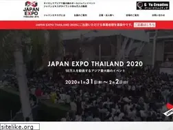 Sites similar to japanexpothailand.co.jp