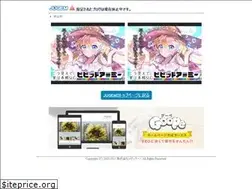 Sites similar to japaneyes529.jugem.cc
