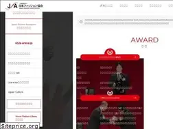 Sites similar to japanfashion.or.jp