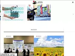 Sites similar to japanfc.org