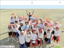 Sites similar to japanflag.org