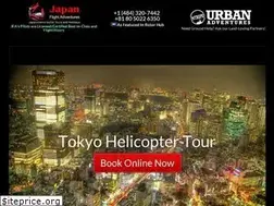 Sites similar to japanflightadventures.com