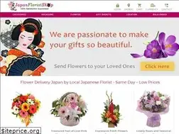 Sites similar to japanfloristshop.com