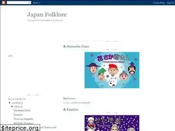 Sites similar to japanfolklore.blogspot.com