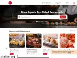 Sites similar to japanfoodie.jp