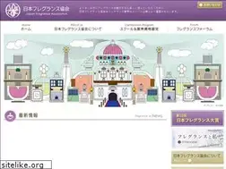 Sites similar to japanfragrance.org