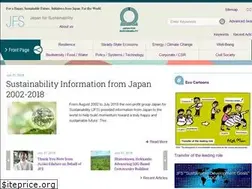 Sites similar to japanfs.org