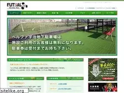 Sites similar to japanfutsal.com