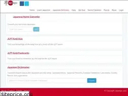 Sites similar to japanga.com
