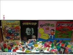 Sites similar to japangachagachalab1965.com
