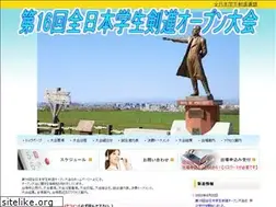 Sites similar to japangakuren.jp