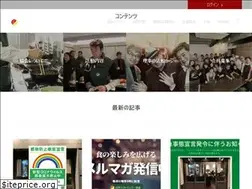 Sites similar to japangastronomy.com